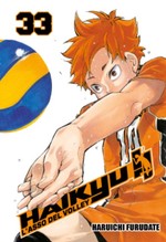 Haikyu!! (La Gazzetta dello Sport)